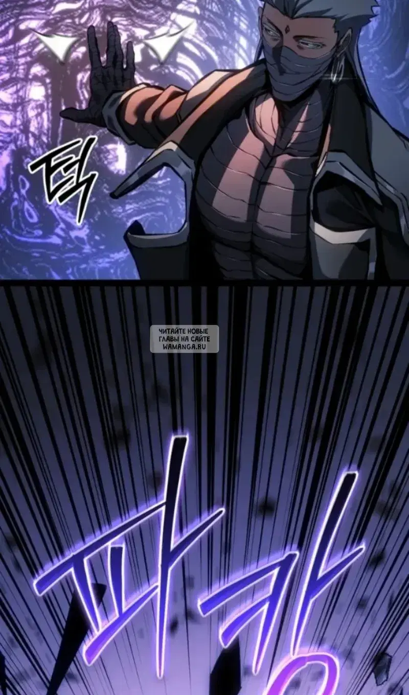 Page 80.000