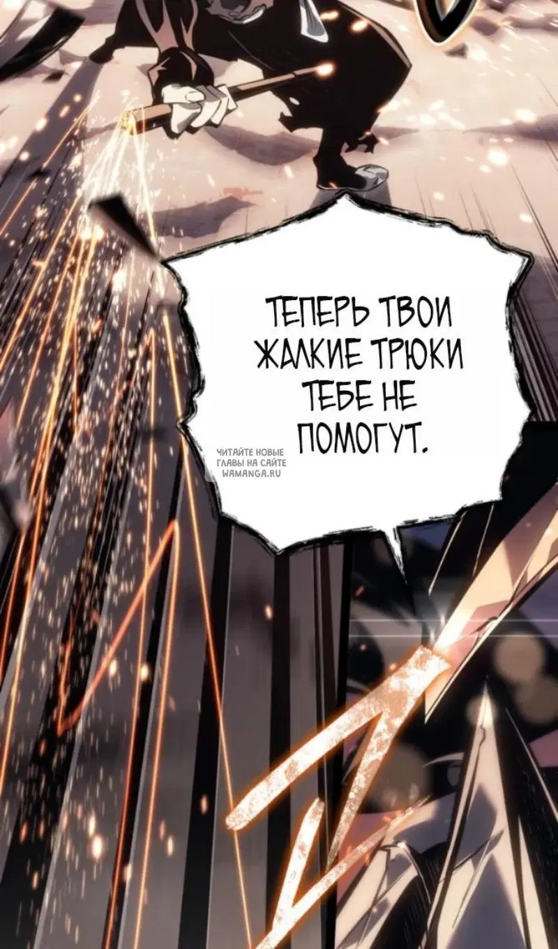 Page 80.000