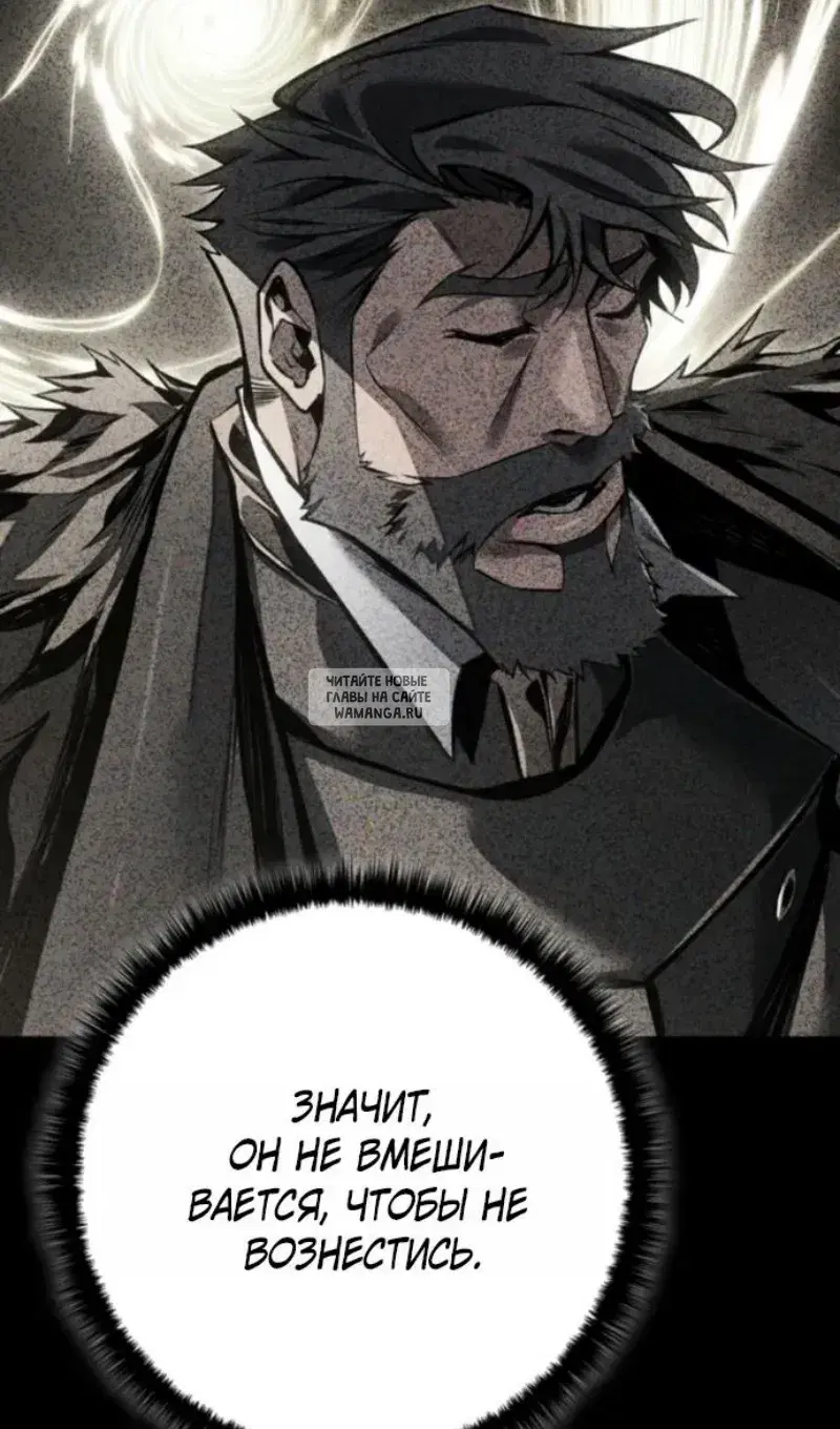 Page 80.000