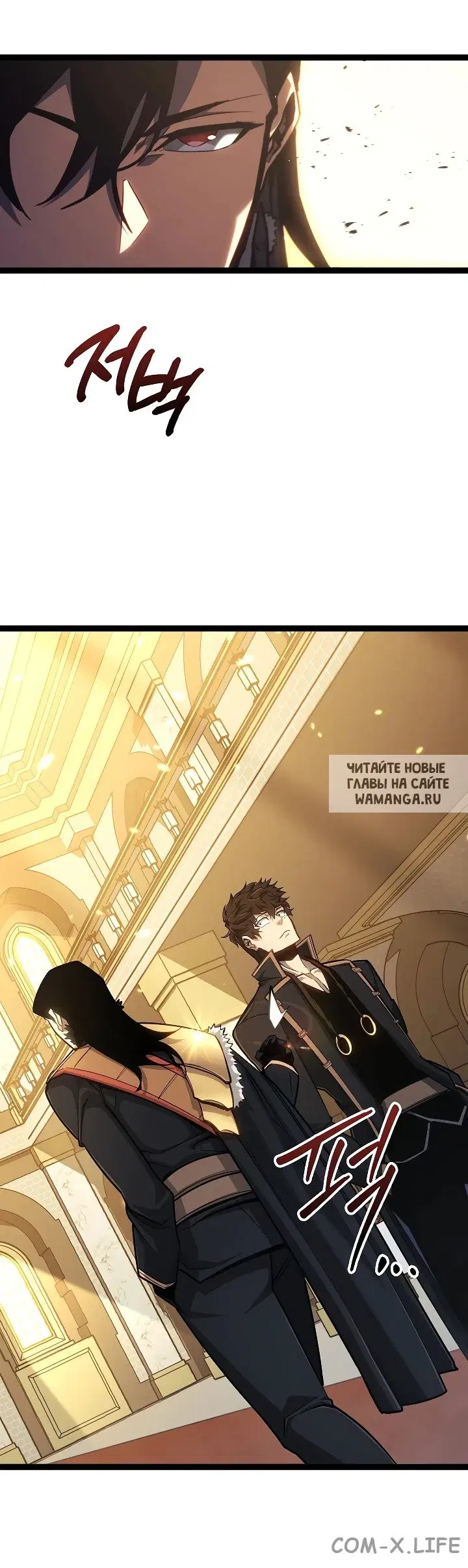 Page 81.000