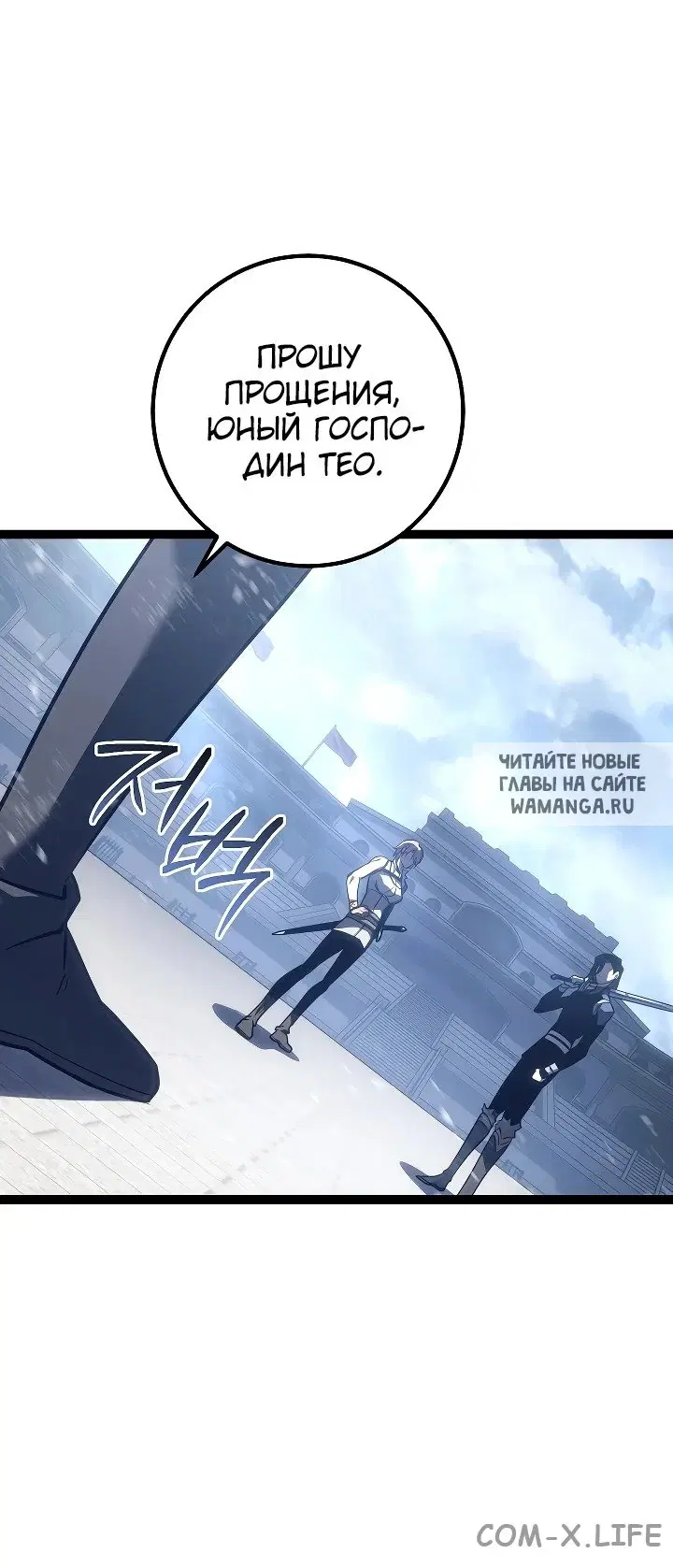 Page 81.000