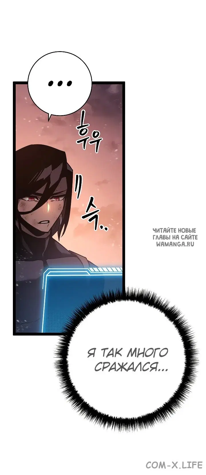 Page 81.000