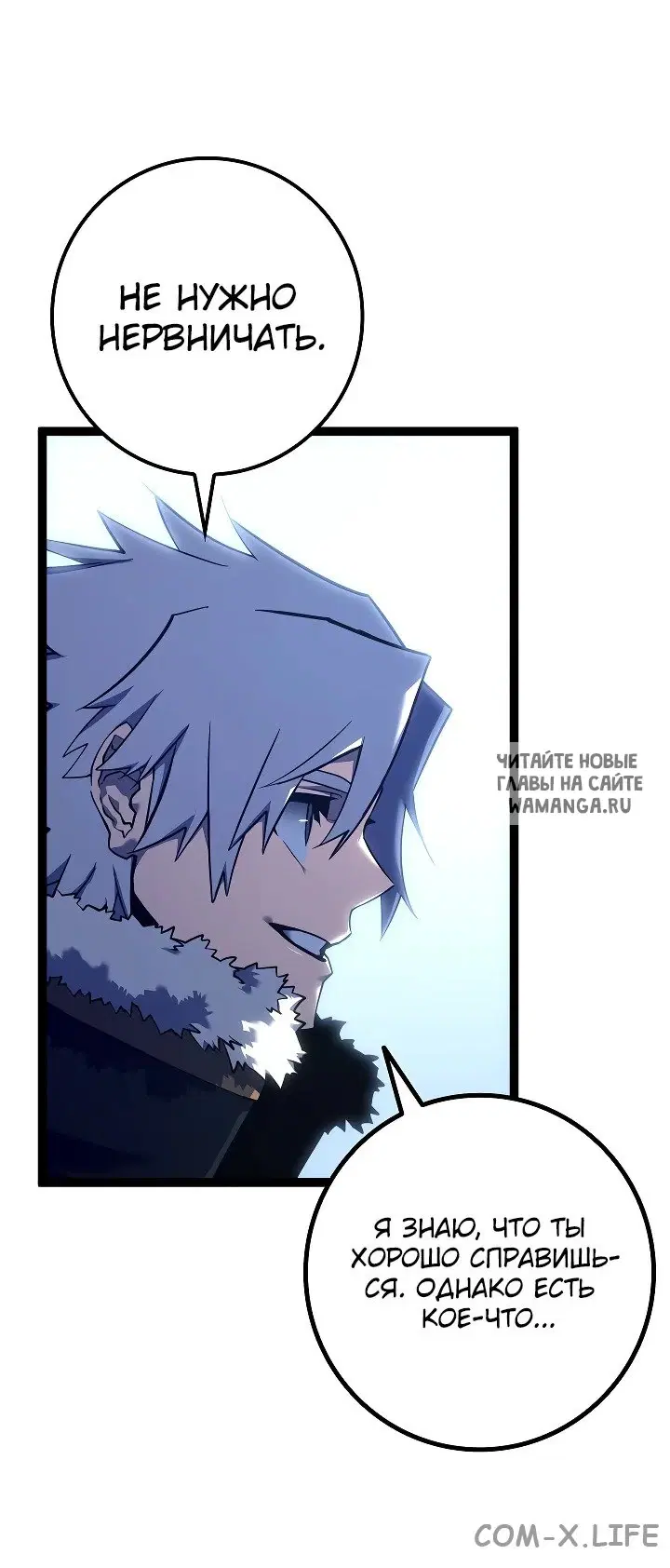 Page 81.000