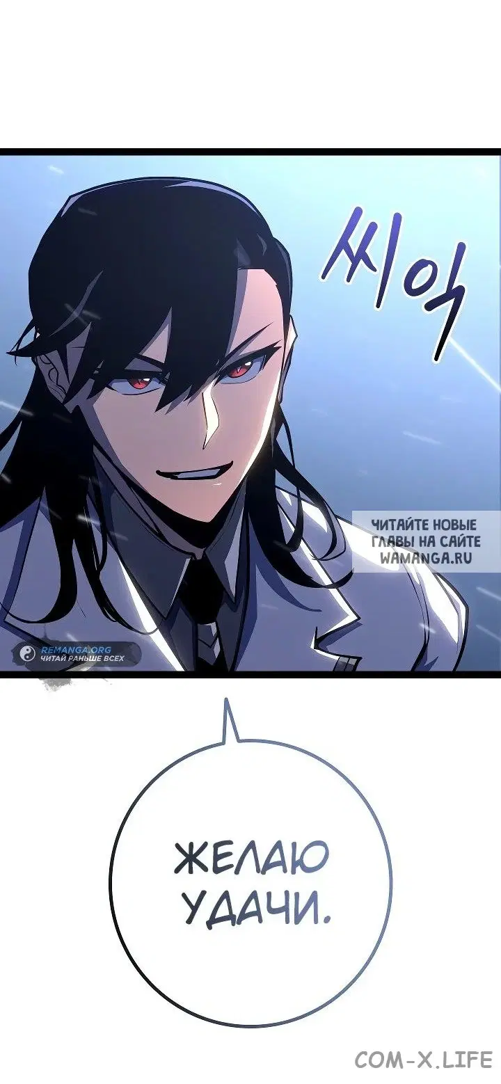 Page 81.000