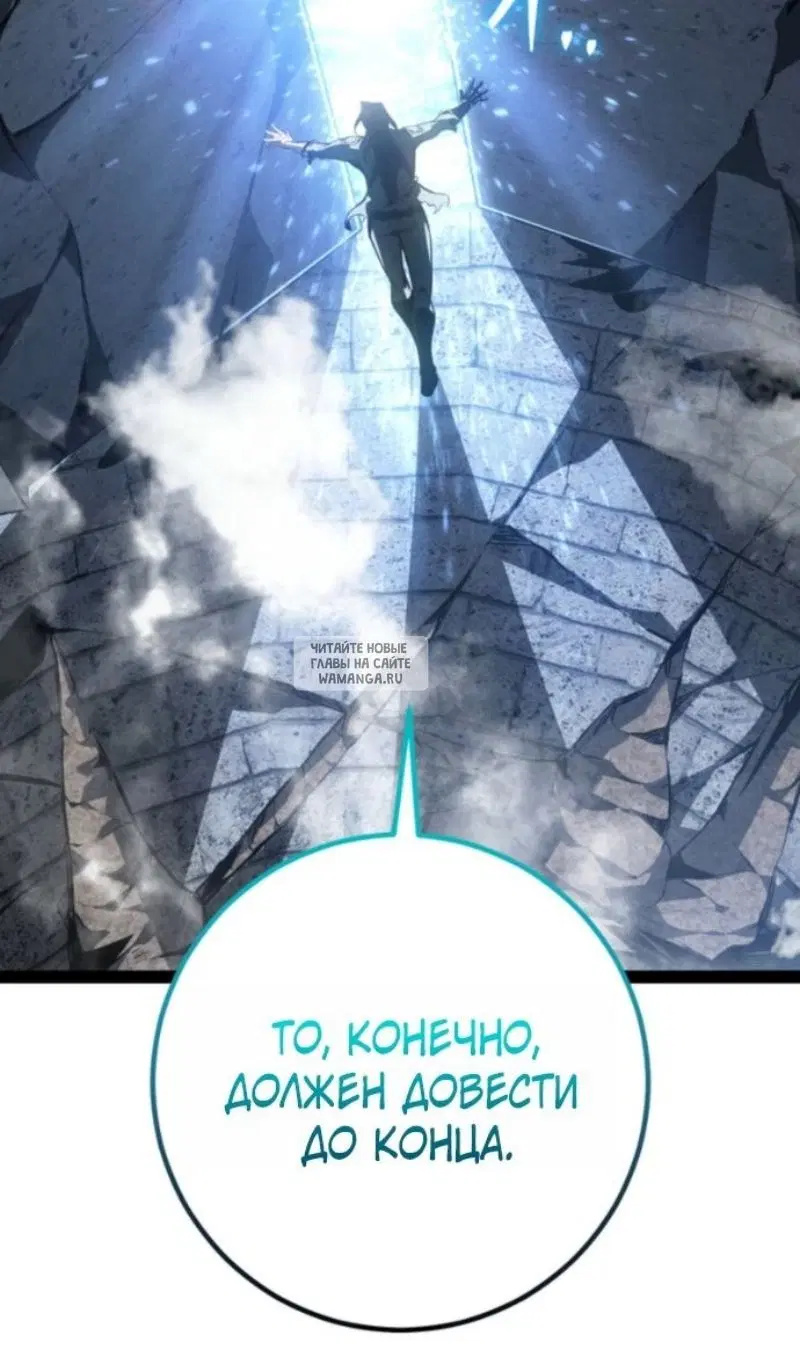 Page 81.000
