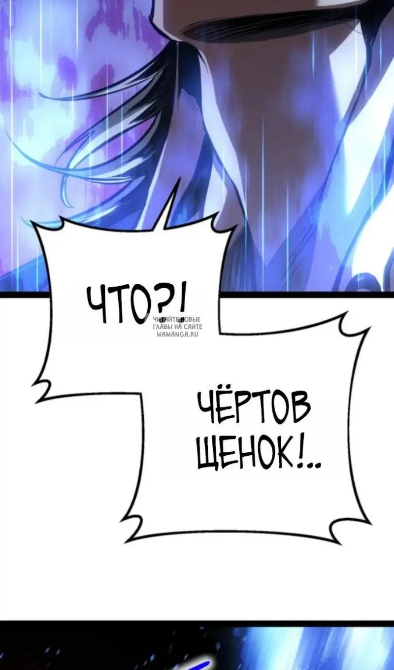 Page 81.000