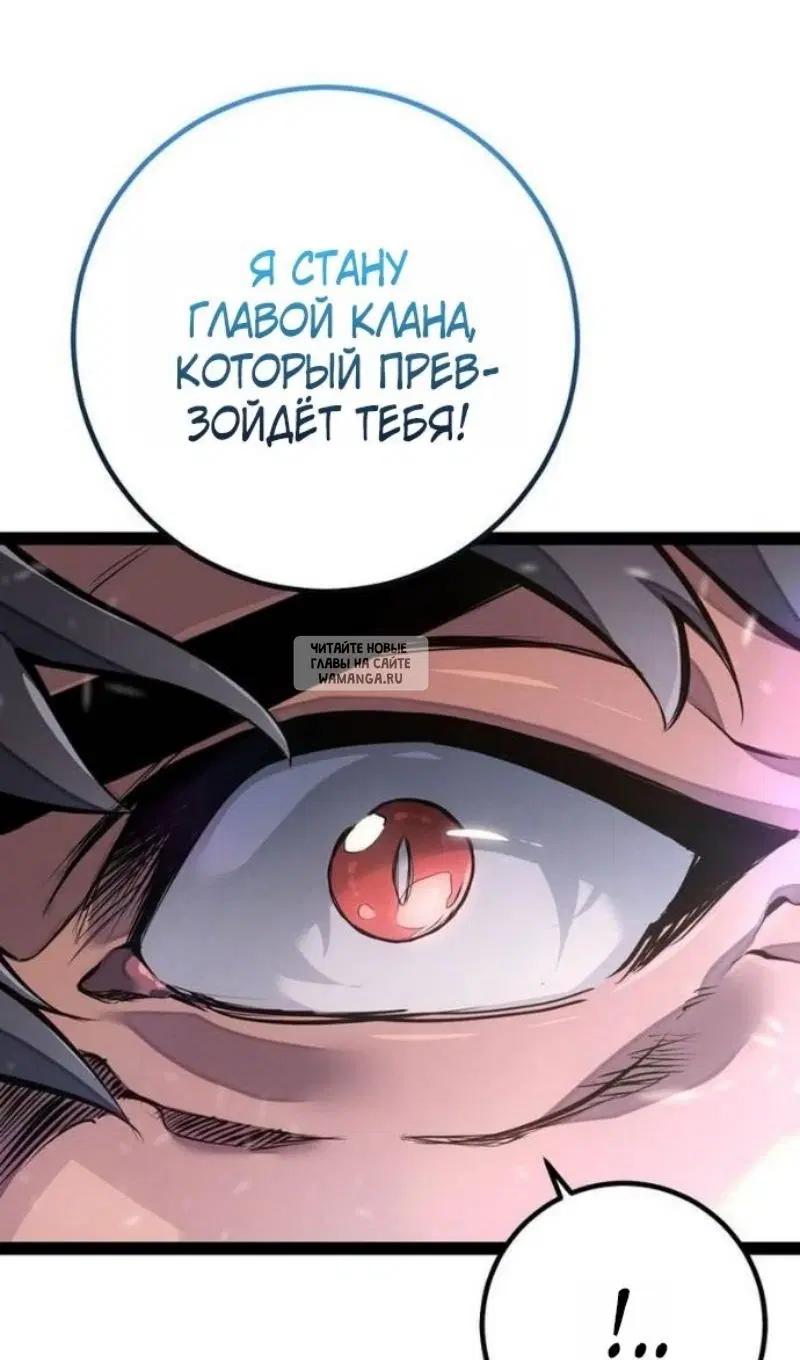 Page 81.000