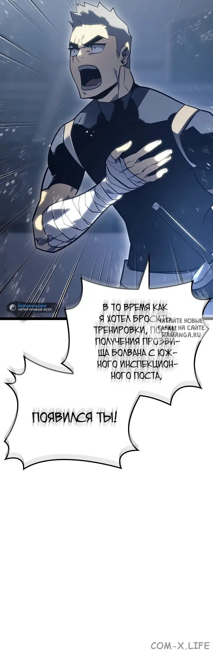 Page 8.000