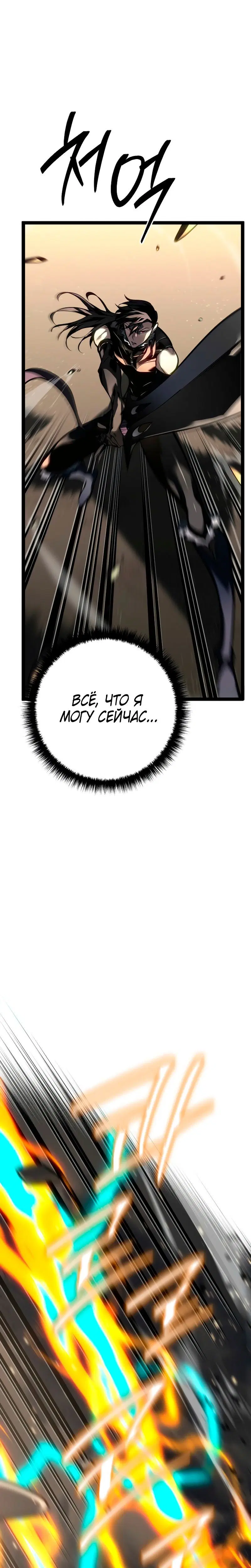 Page 8.002