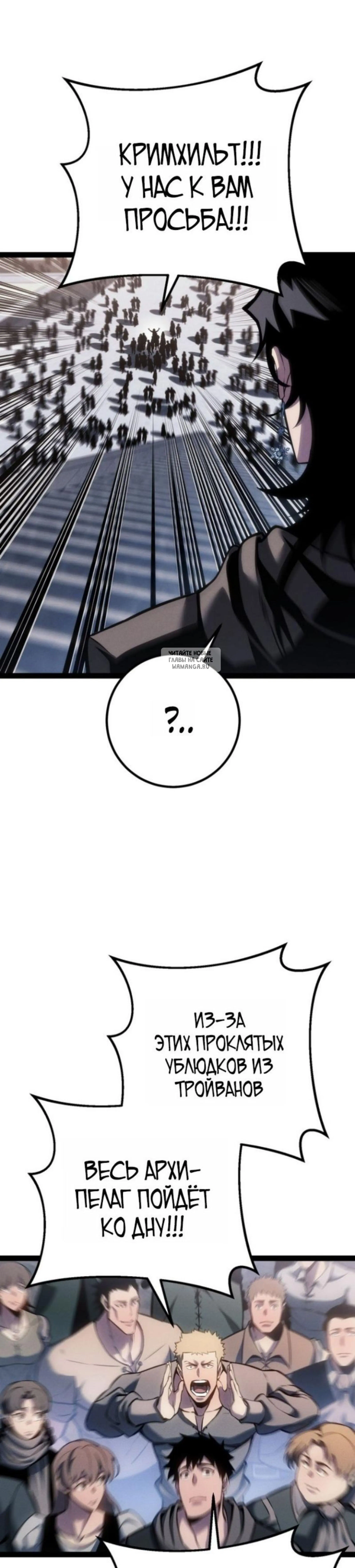 Page 8.001