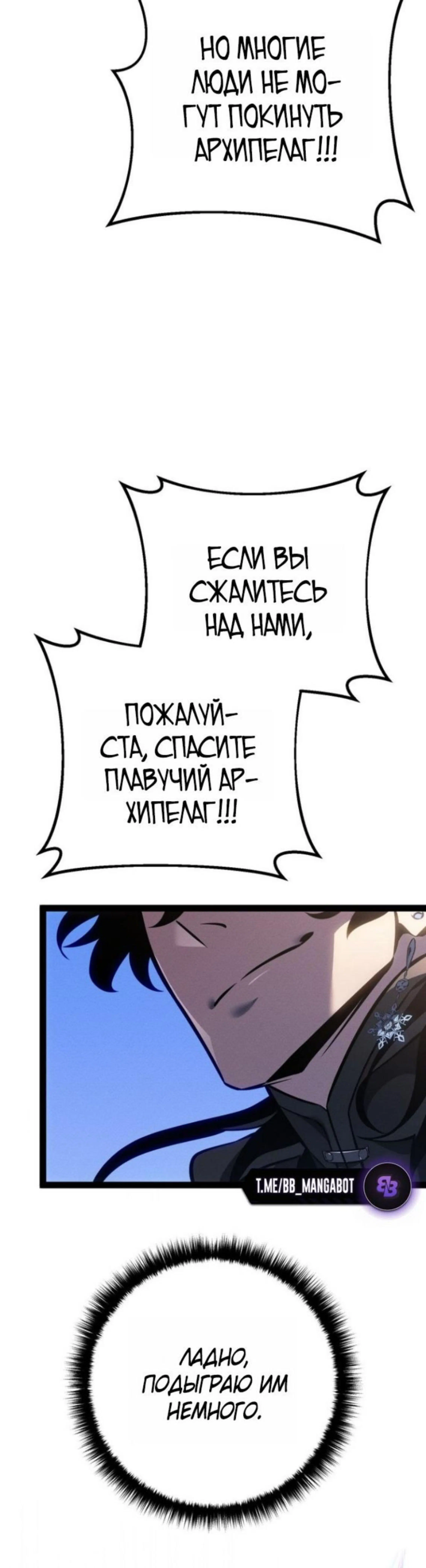 Page 8.002