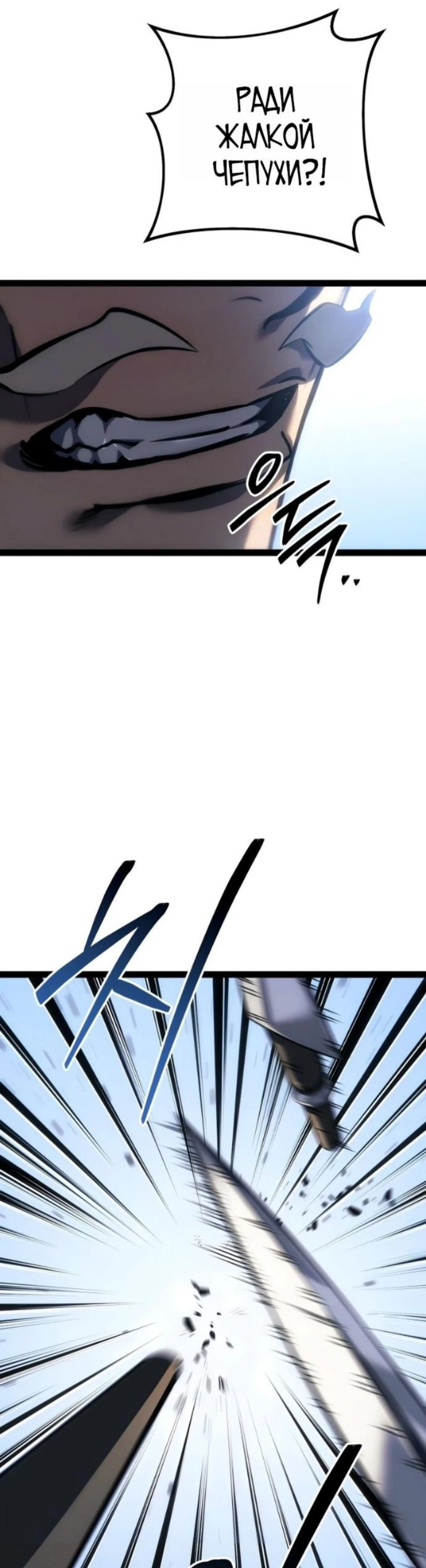Page 8.002