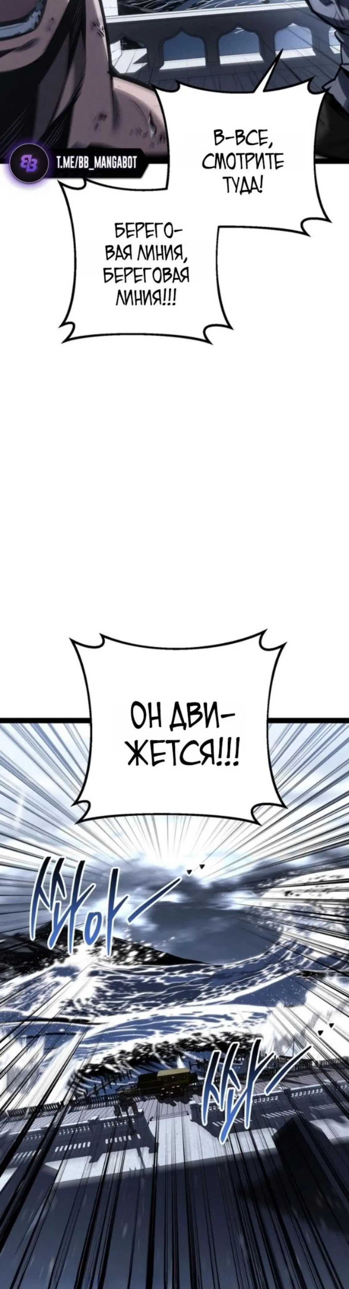 Page 8.001