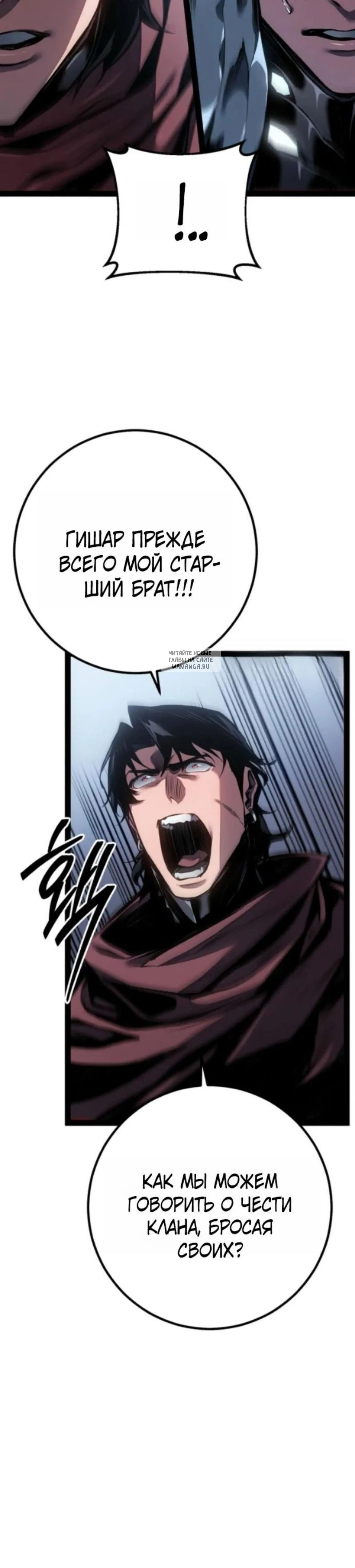 Page 8.001