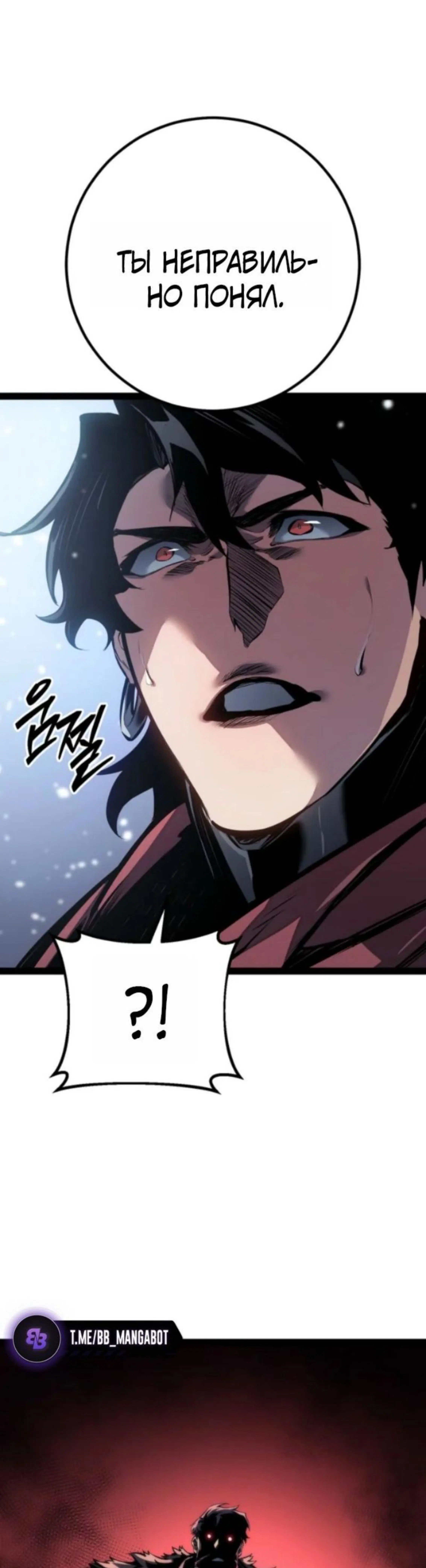 Page 8.002