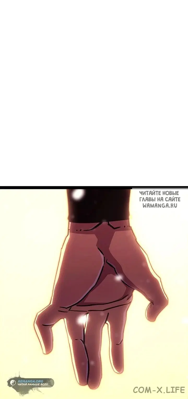 Page 82.000