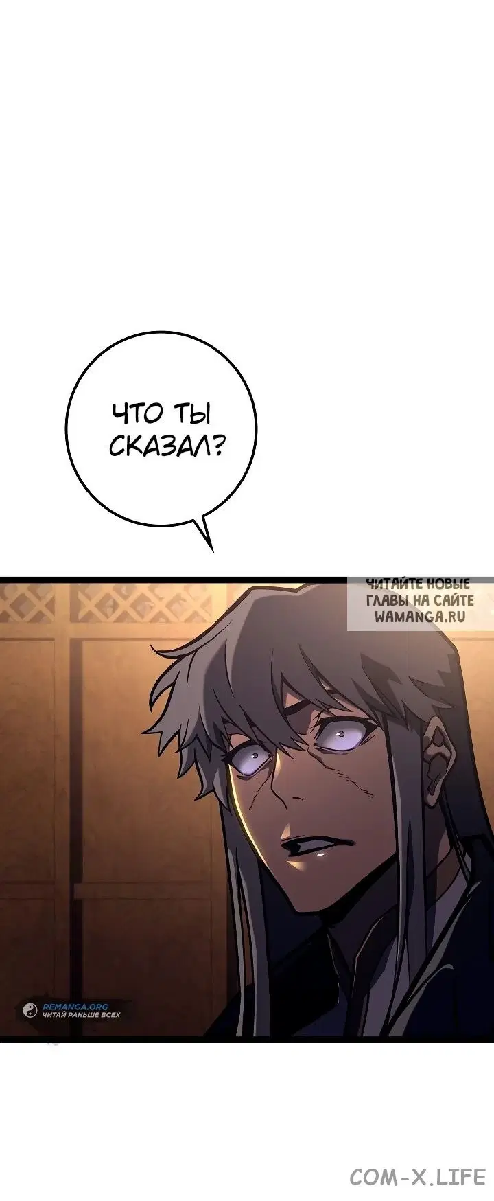 Page 82.000