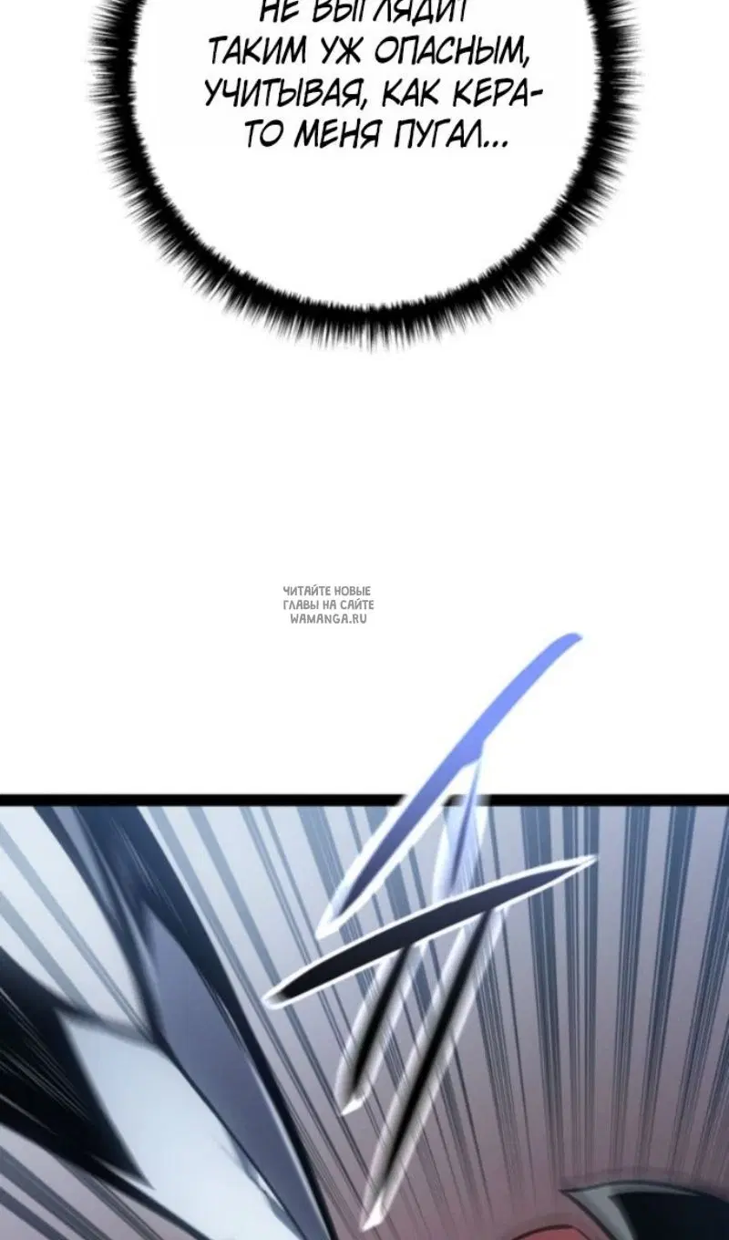 Page 82.000