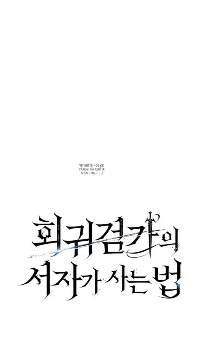 Page 82.000