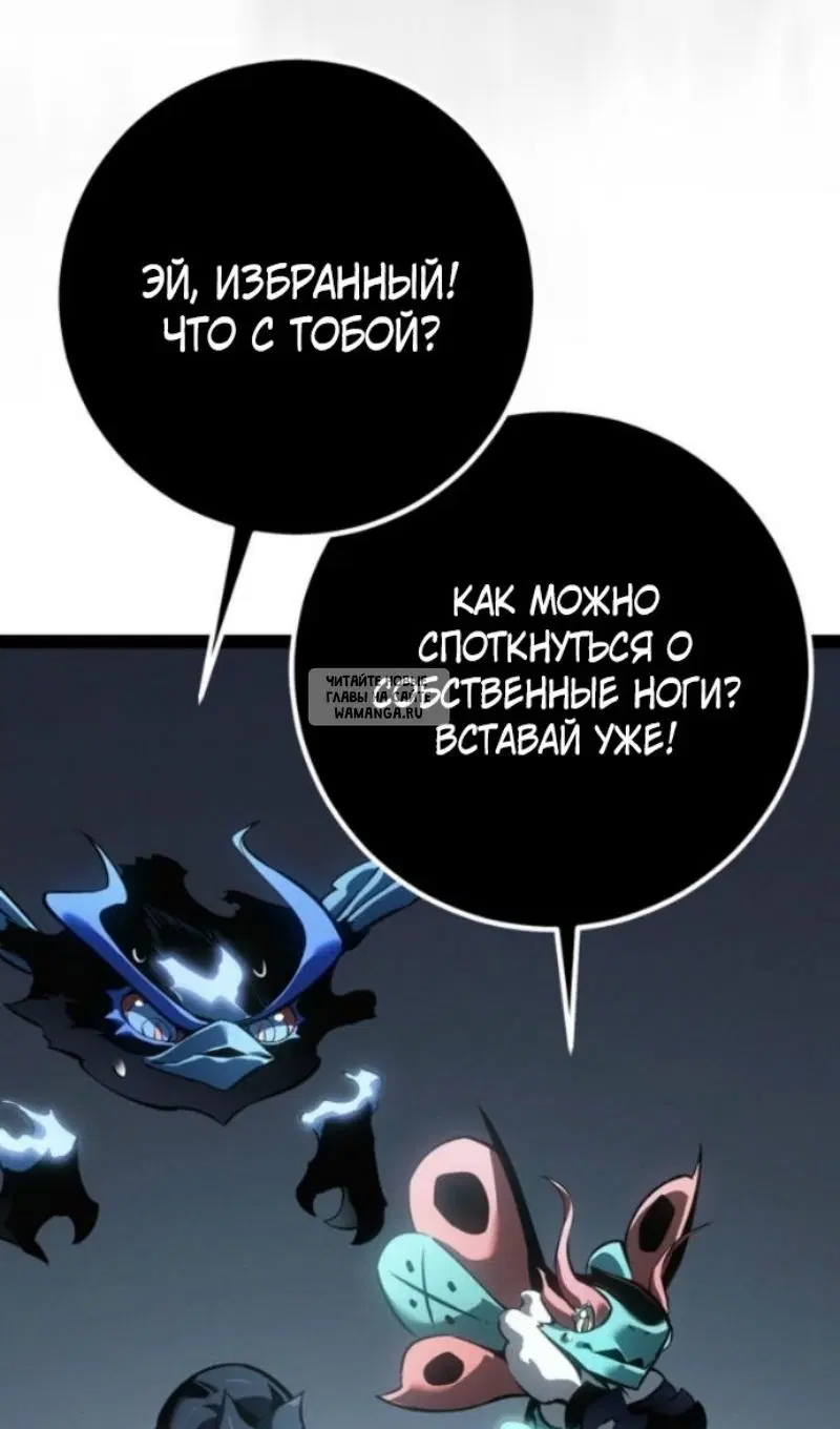Page 82.000