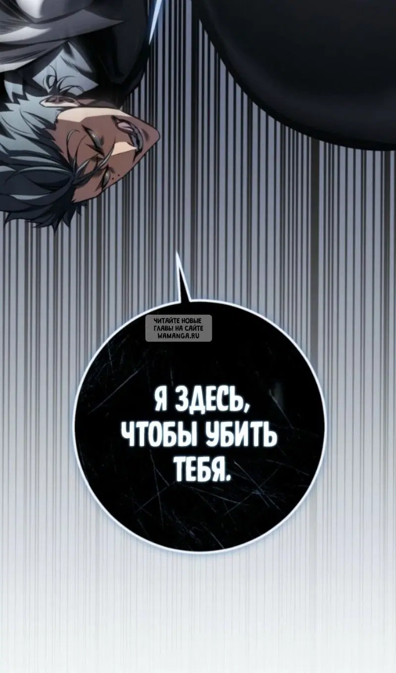 Page 82.000