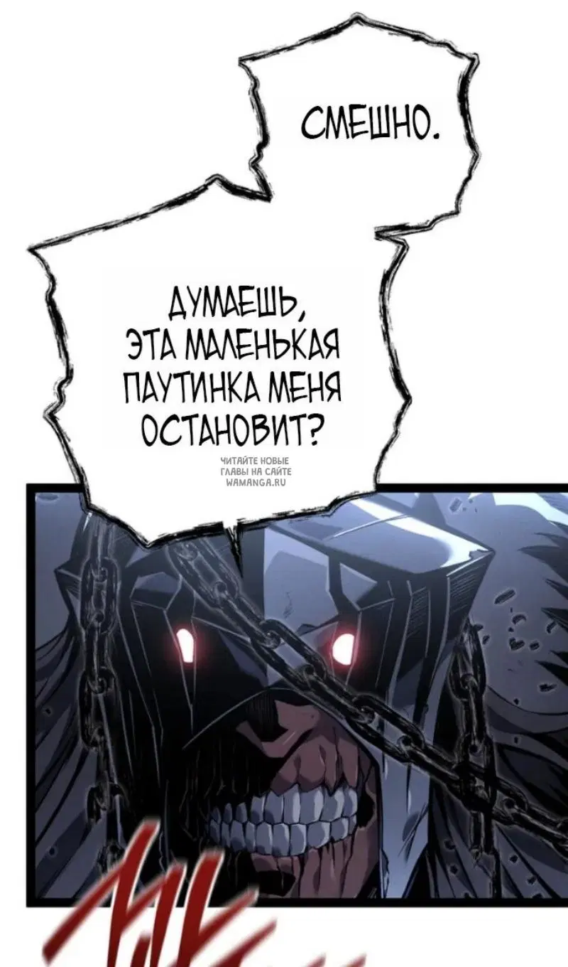 Page 82.000
