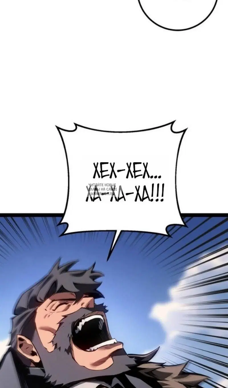 Page 82.000