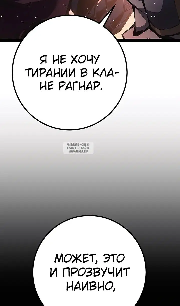 Page 82.000