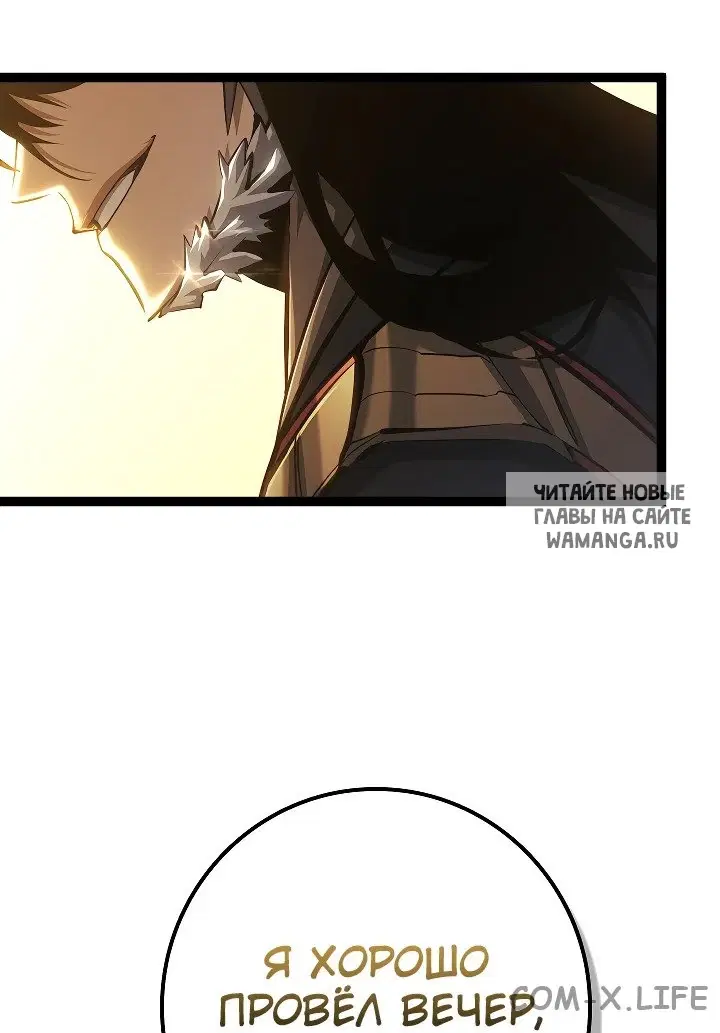 Page 83.000
