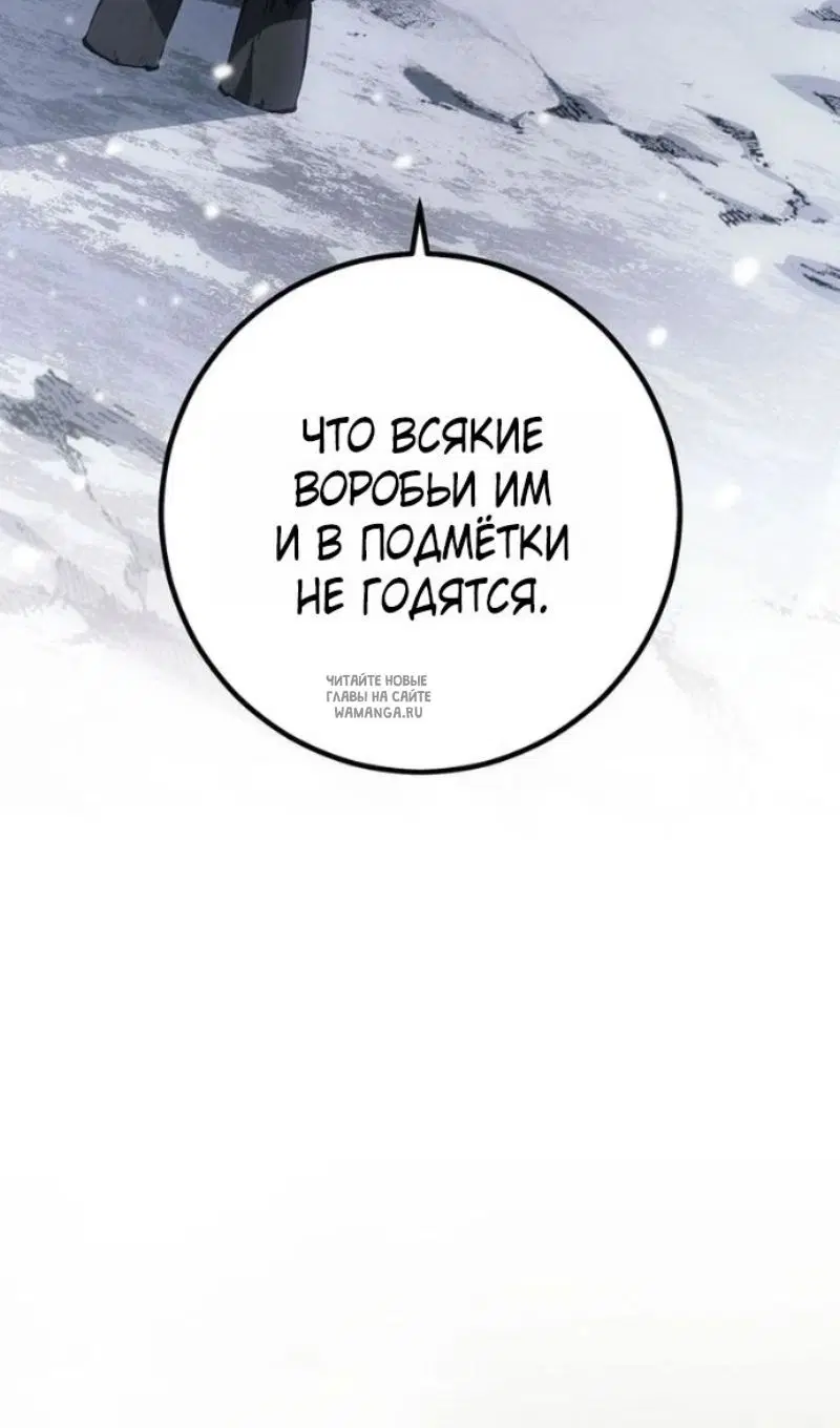 Page 83.000