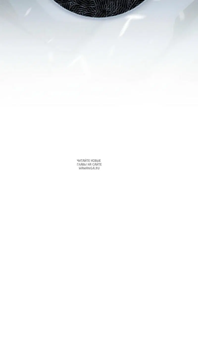 Page 83.000
