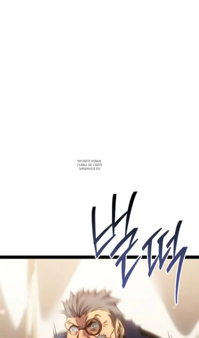 Page 83.000
