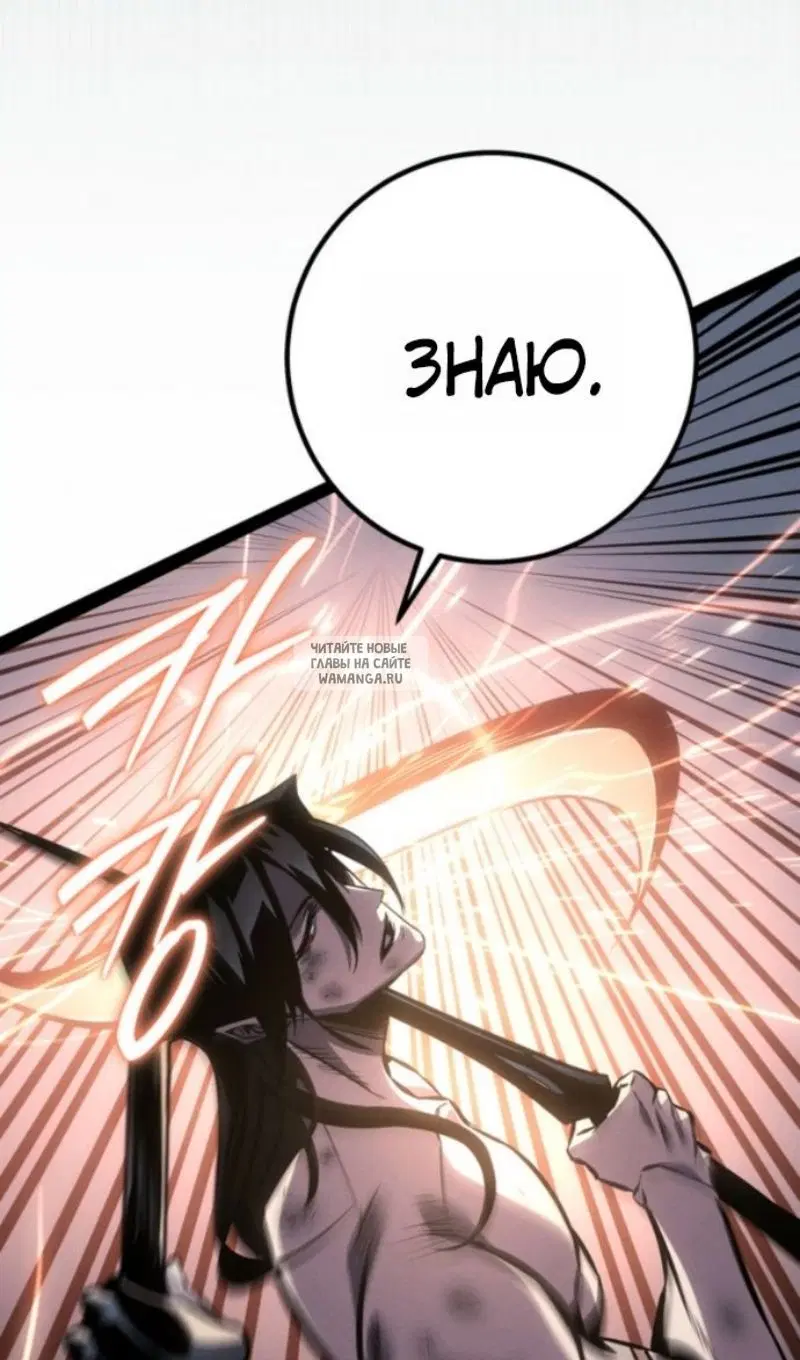 Page 83.000