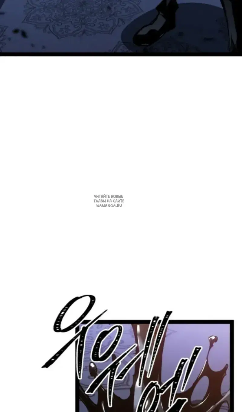 Page 83.000