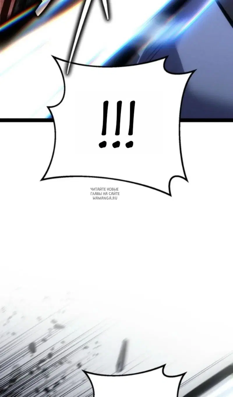 Page 83.000