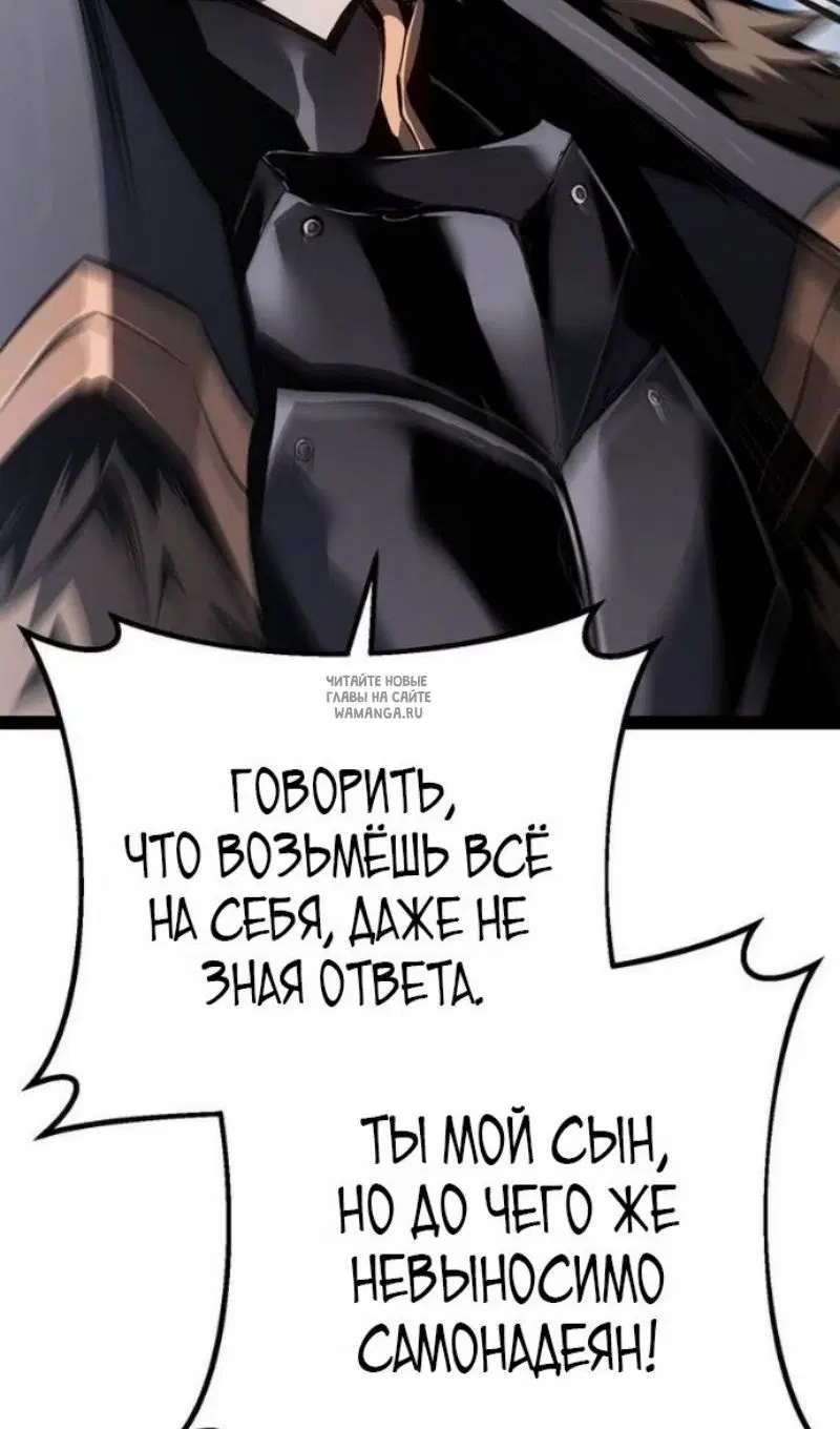 Page 83.000