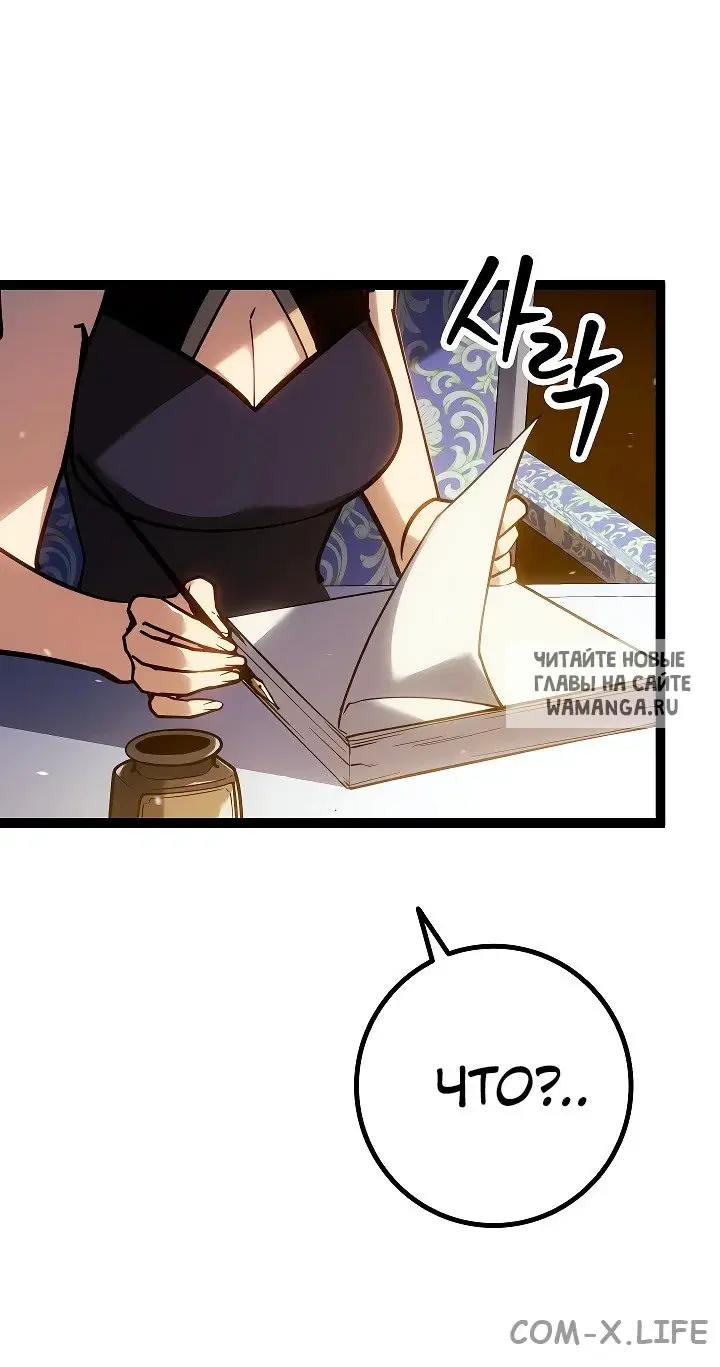 Page 94.000