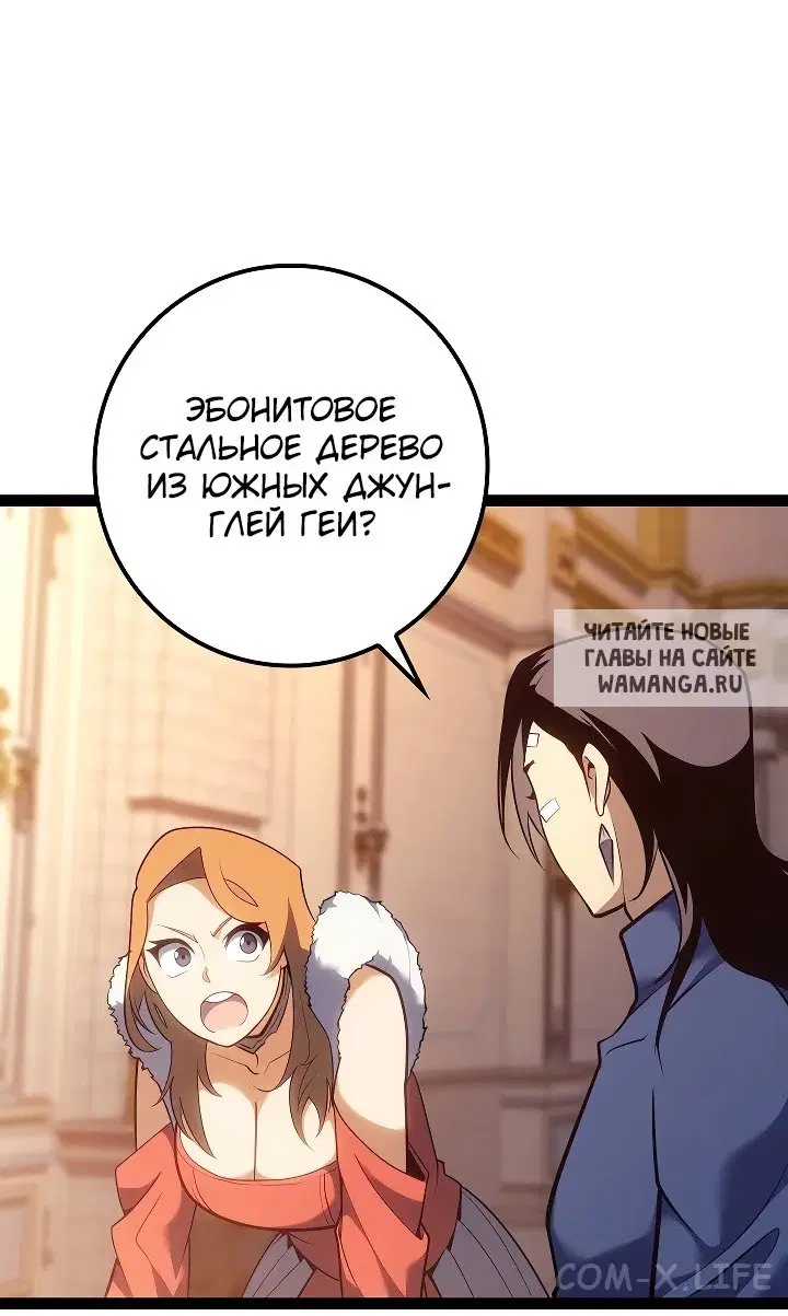Page 94.000