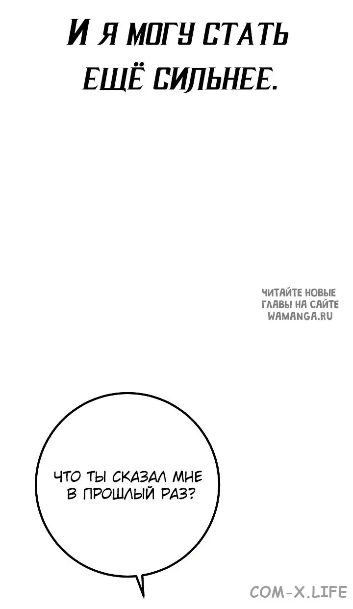 Page 94.000