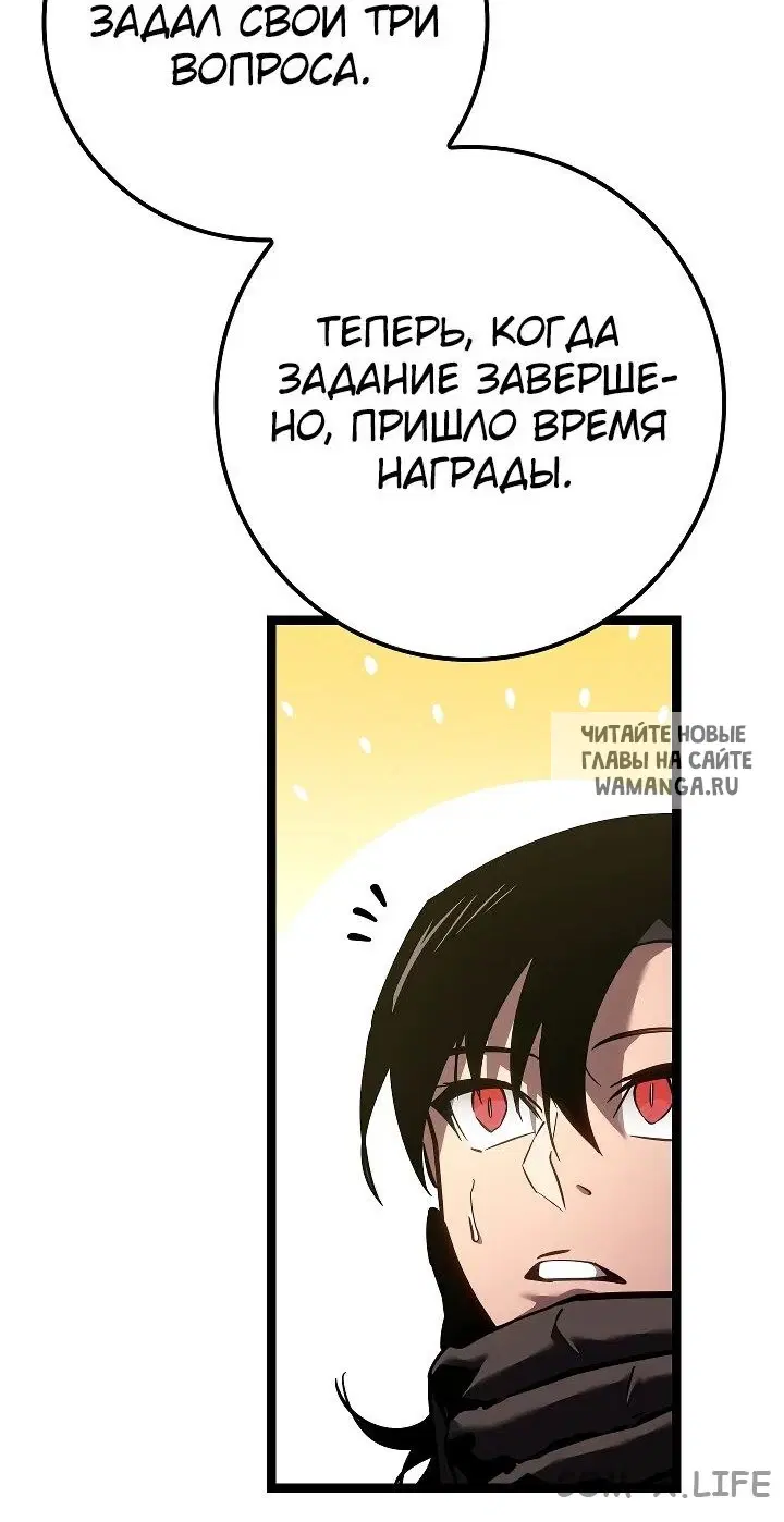 Page 94.000