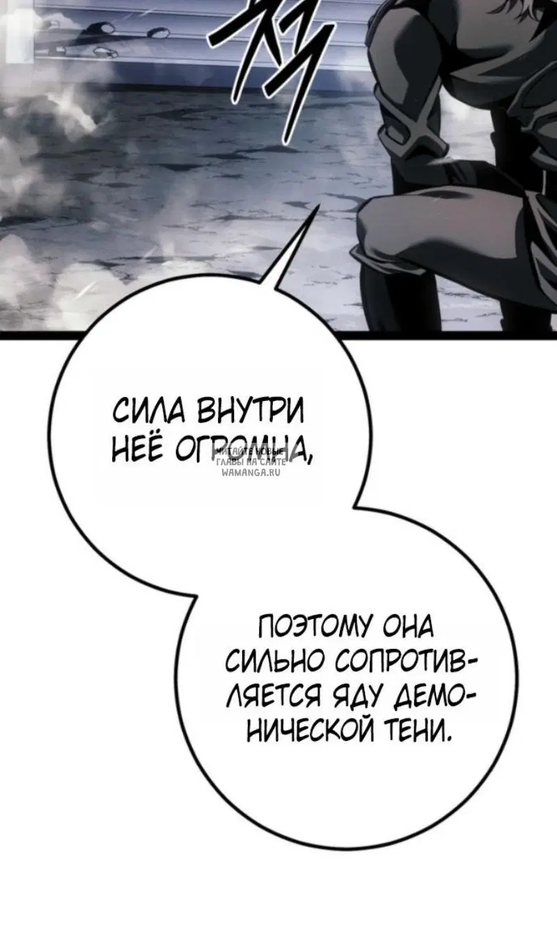 Page 94.000