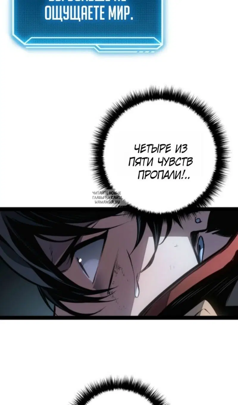 Page 94.000