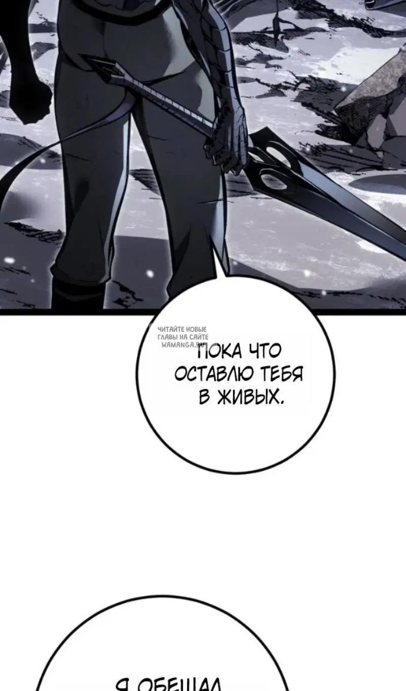 Page 94.000
