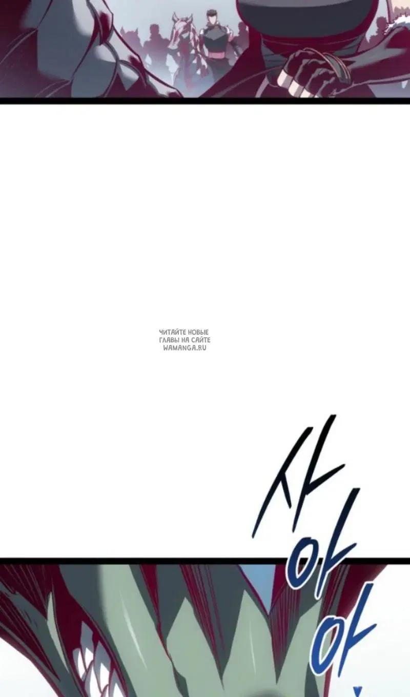 Page 94.000