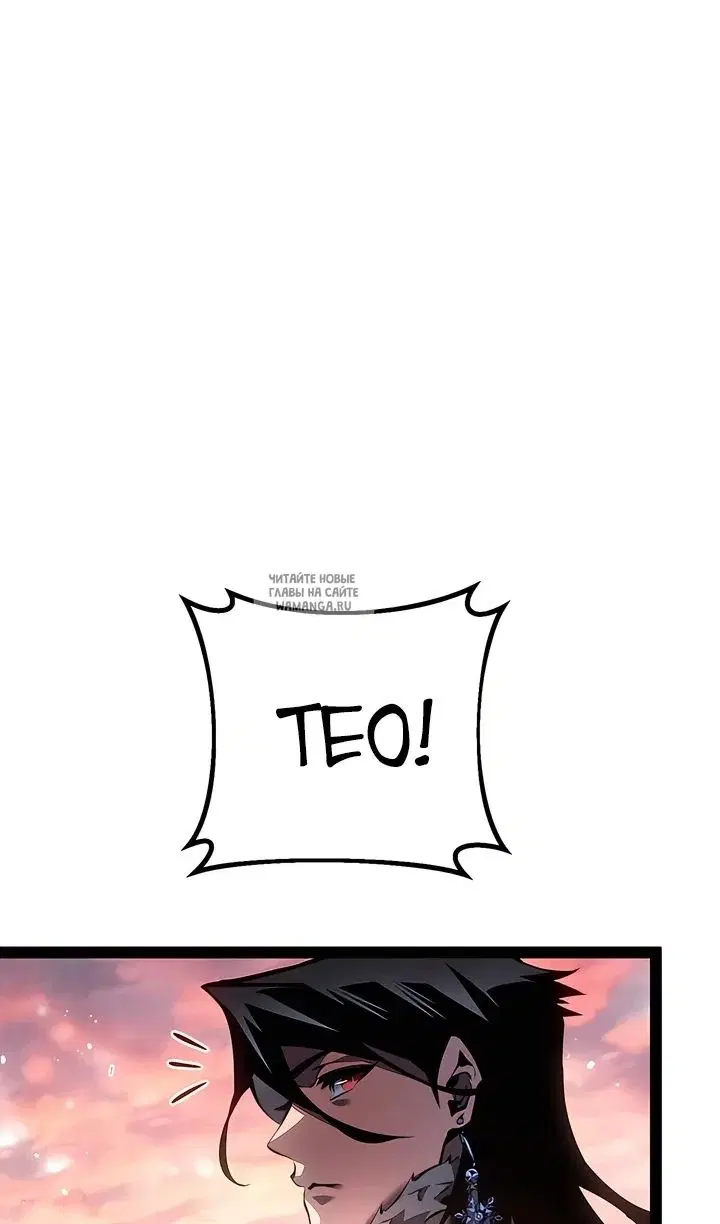 Page 94.000