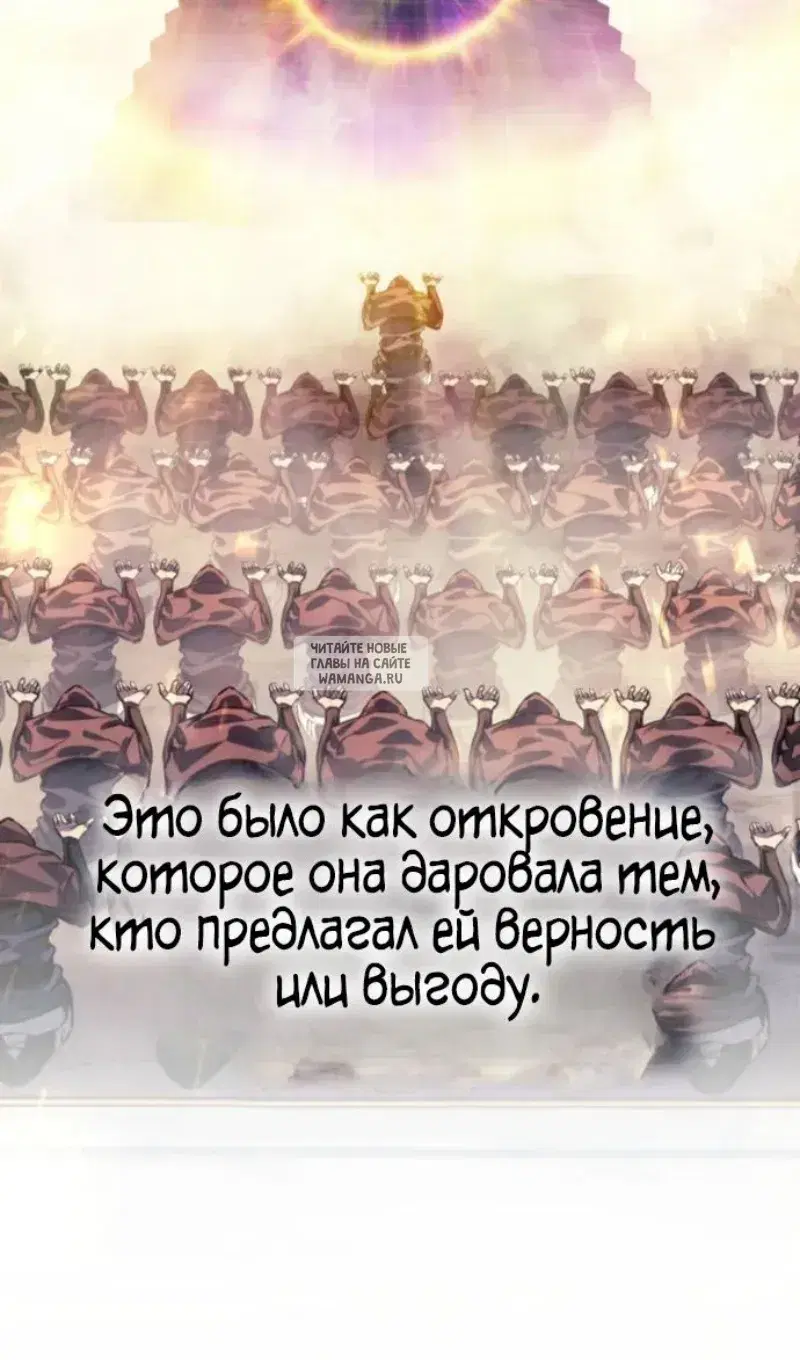 Page 94.000