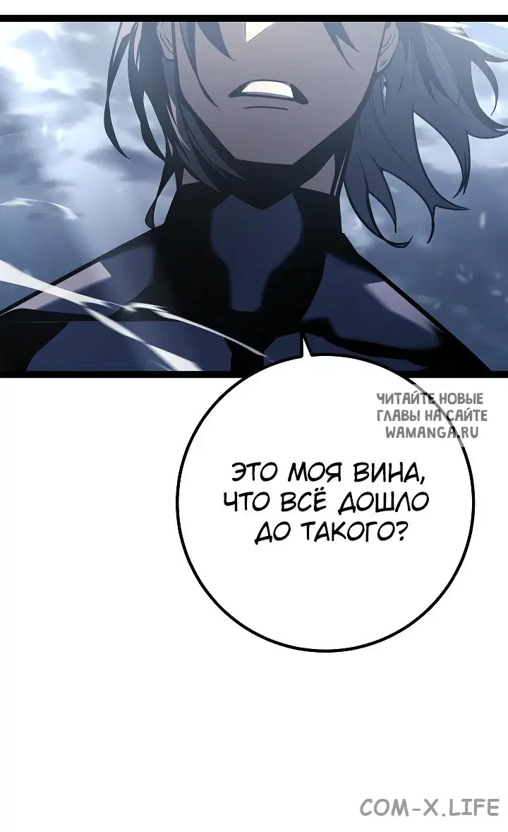 Page 95.000