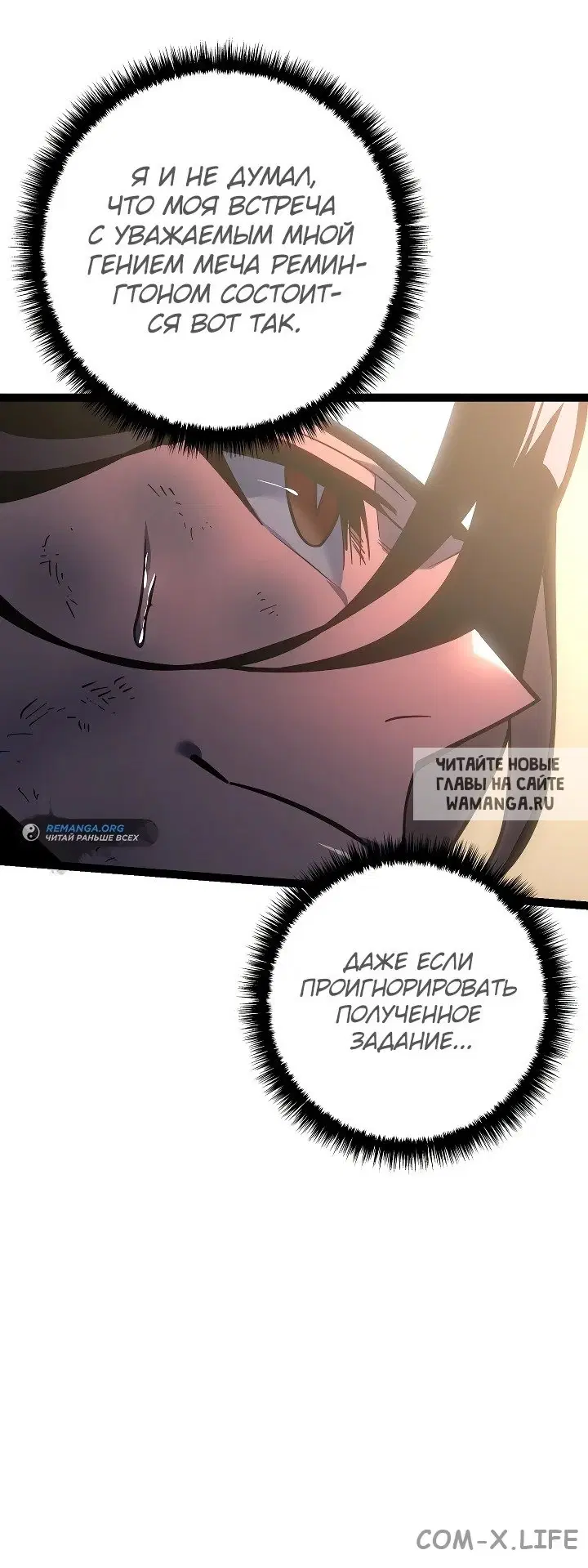 Page 95.000