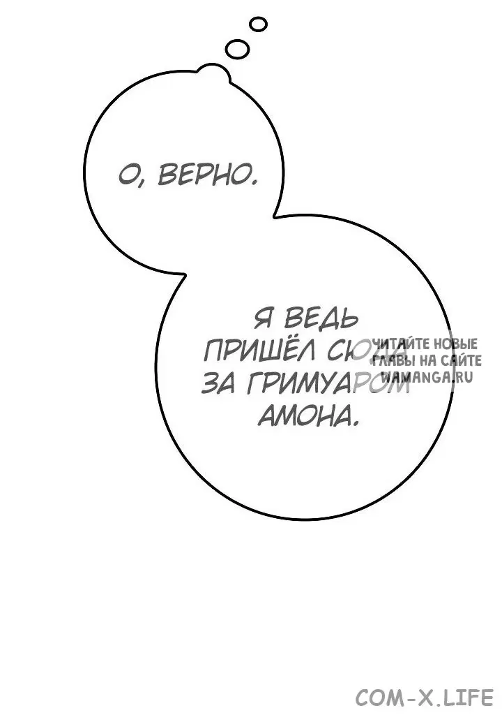 Page 95.000