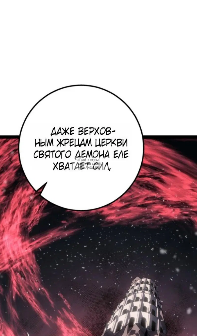 Page 95.000
